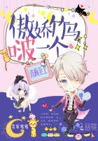 青梅至上傲娇竹马啵一个